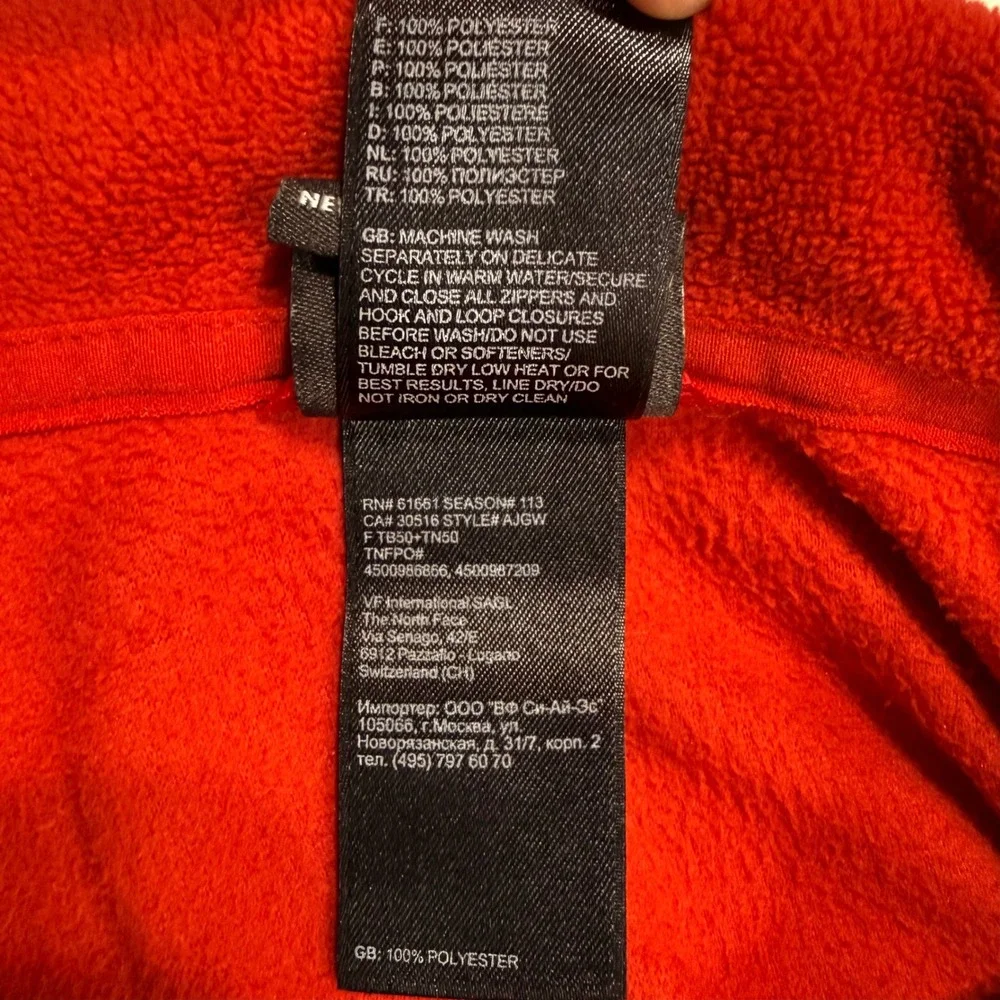 The North Face Fleece Pullover Jacket Mens XL Red Lightweight 1/4 Zip Polartec
